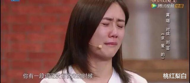李准|知名女星捧高踩低败光路人缘,果然,出来混迟早都是要还的!