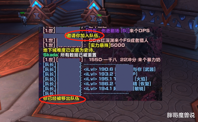 魔兽世界|魔兽世界：9.0版本战士玩家日常，从上线到下线，全程过于真实