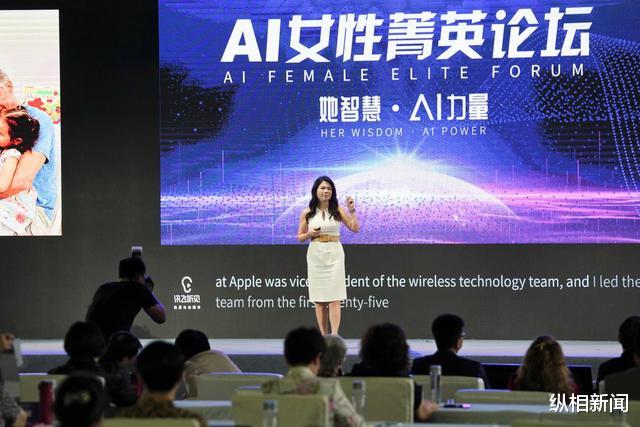 小米科技|苹果副总裁葛越：多元的社会背景下，编程不是男性的专利