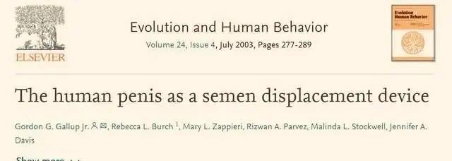 后代|人类丁丁为啥一脸「蘑菇样」？无意撞脸还是进化上的优势？