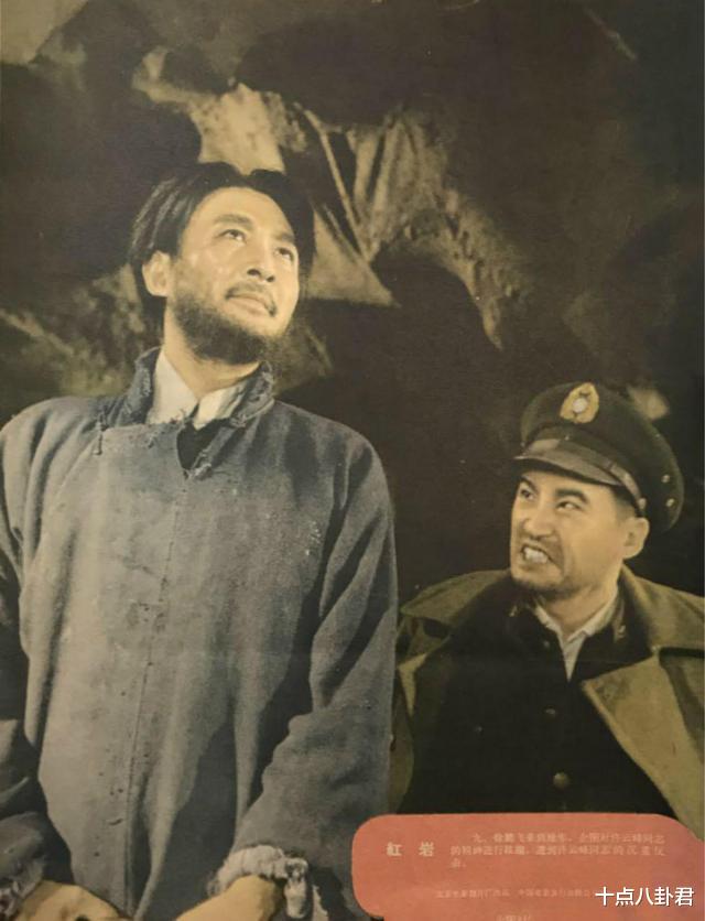 项堃|项堃:反派专业户,与妻子恩爱48年,儿子车祸双目严重受伤