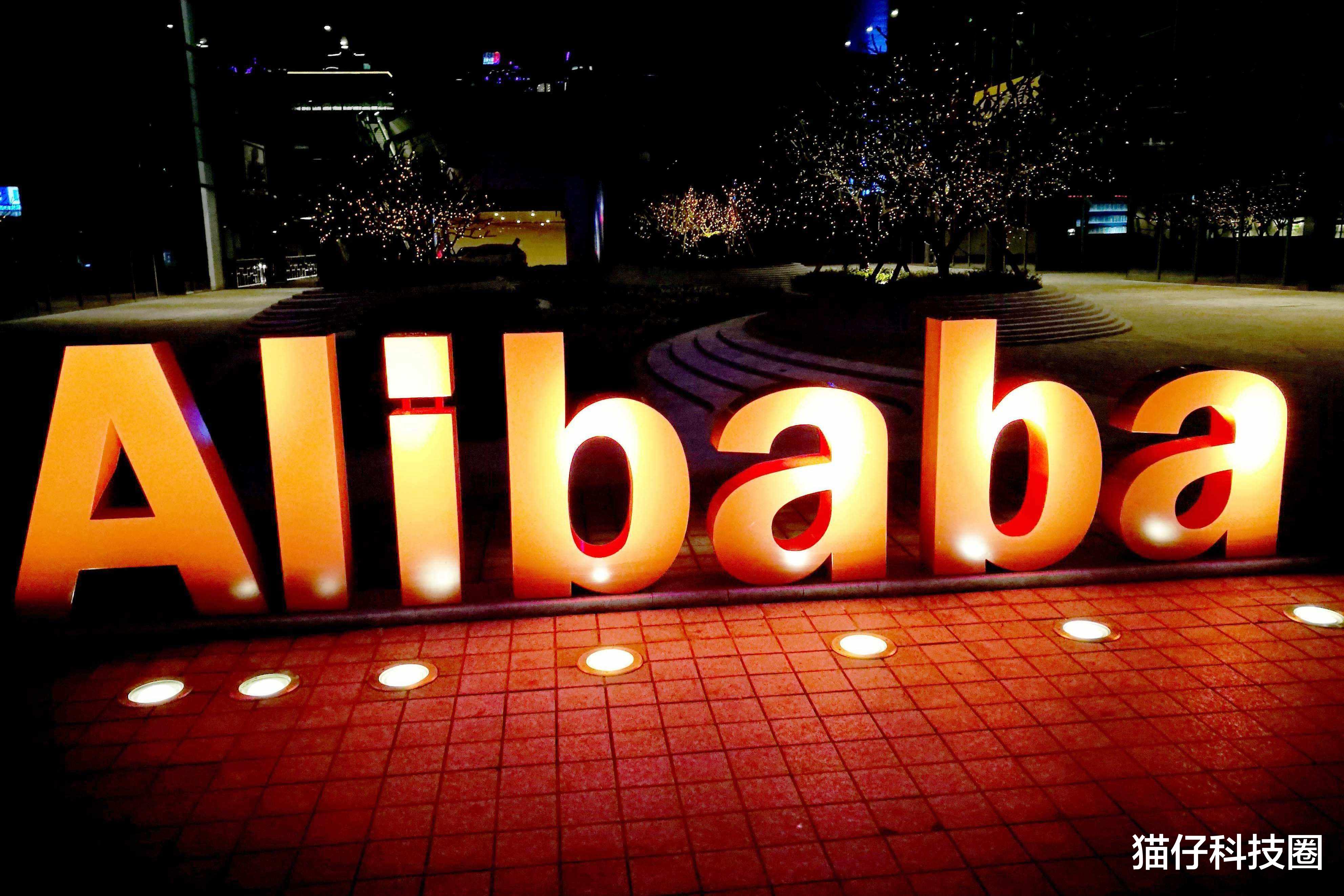 零售业|6500亿！新零售“霸主”诞生，电商堪忧，刘强东猝不及防