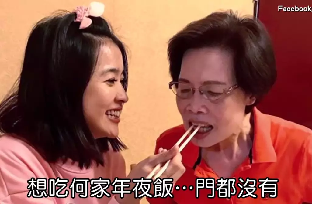 何守正|他俩再一起了,让人有点不敢相信