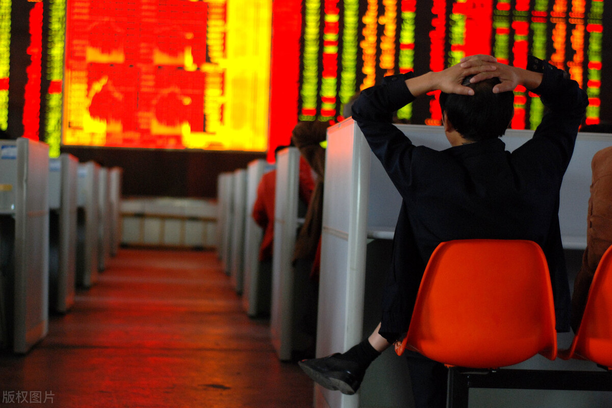 股市|刚刚，情况有所不妙，股市大跌来了？