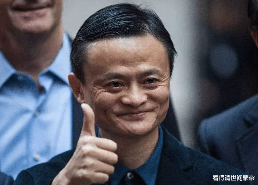 淘宝|淘宝上有导弹卖吗？面对以色列总统的调侃，马云的回答尽显高情商