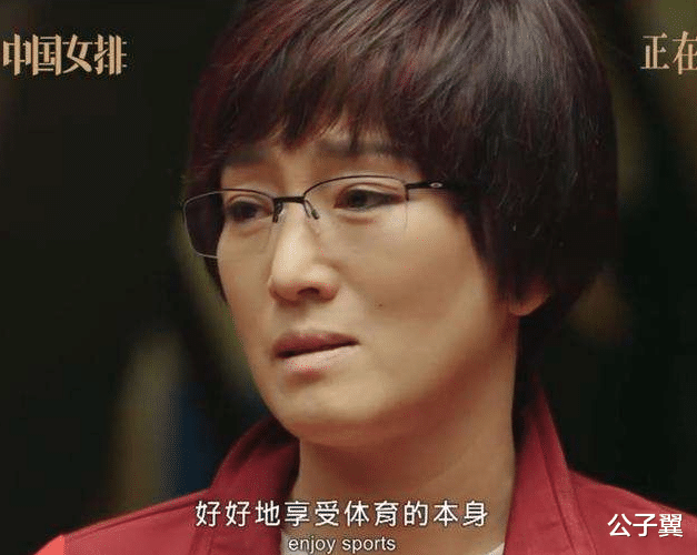 赵丽颖|巩俐3页台词1遍过，关张大大什么事？