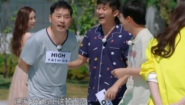 「宋妍霏」《跑男》宋妍霏热舞，中年人目不转睛地看，年轻人表现明显很稚嫩