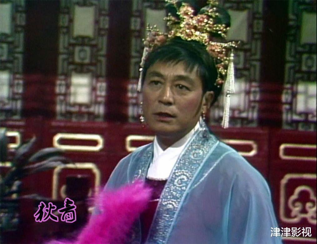 苗侨伟|苗侨伟领衔主演的一部武侠电视剧,当时的陶大宇、黎美娴崭露头角