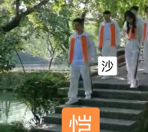 「郑恺」郑恺体重飚至近160斤，胖过沙溢！网友：陪孕妇吃营养餐吃的？