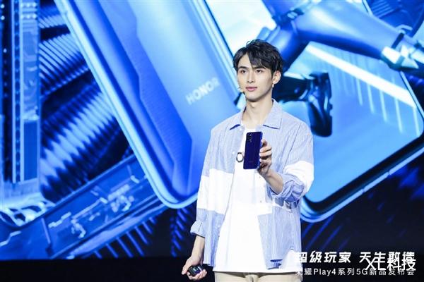 荣耀play@史上最强!荣耀 Play4 Pro 正式亮相,4000万RYYB+麒麟990