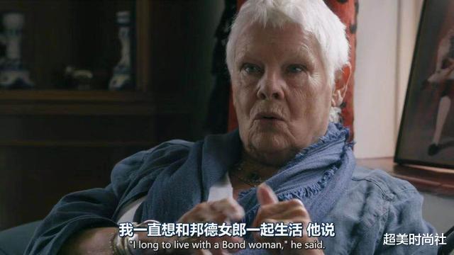 #封面女郎#85岁女爵成vogue最老封面女郎，7次出演007电影，曾被德普表白