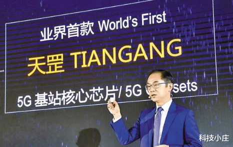 「高通」高通突然又发布5G芯片，华为海思麒麟笑了！网友：是时候醒悟了！