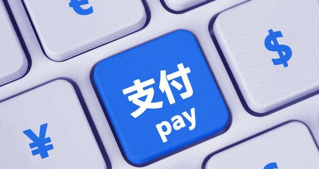 马云|王健林投1500亿，马云砸400亿，连刘强东也已布局，新风口出现？