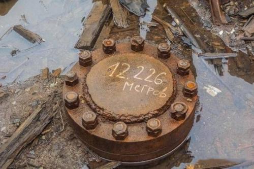 科拉超深钻孔已挖到地下12262米，为什么停止了？现在终于明白了