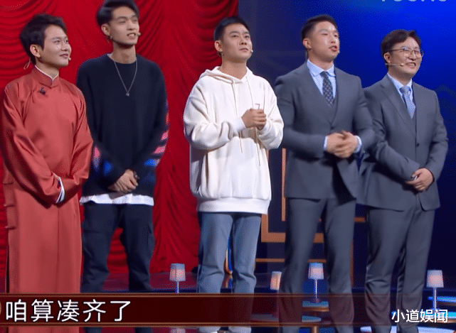 【欢乐喜剧人】喜剧人：张霜剑115票淘汰德云社3位队长，幕后的功臣或是此人！