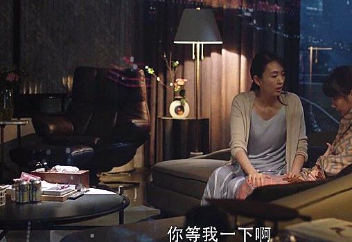 三十而已|林有有住的房子，钟晓芹住的房子，看到赵静语：有钱人的生活！