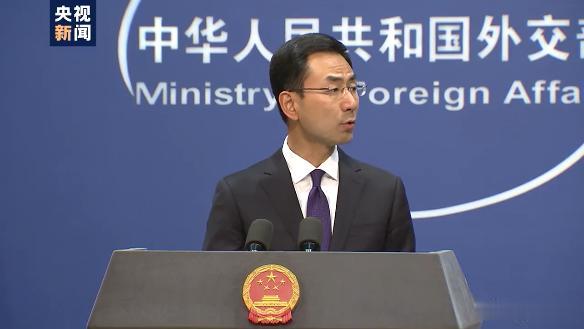 宣传片@记者会上的交锋！耿爽四问记者如何得出中国不友善结论