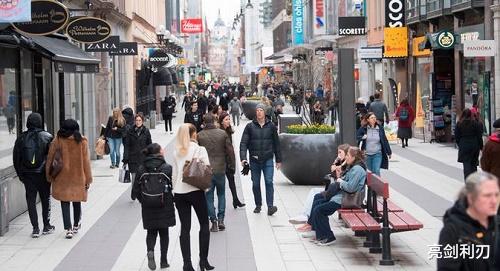 瑞典:死亡率是美国2倍,酒吧照常营业,如今或将获得群体免疫