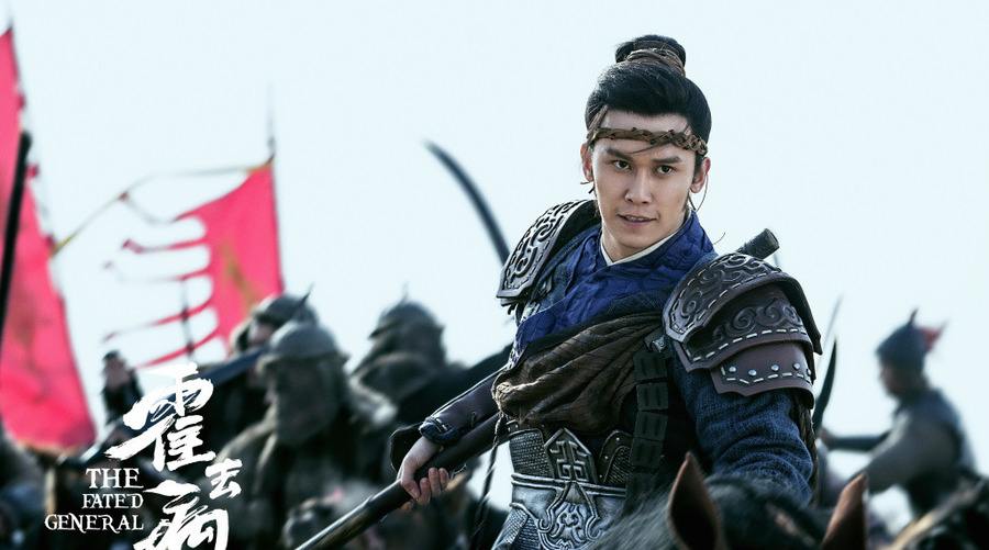 [霍去病]冠军侯霍去病英勇无敌，体质自然是绝佳，为什么二十几岁辞世？