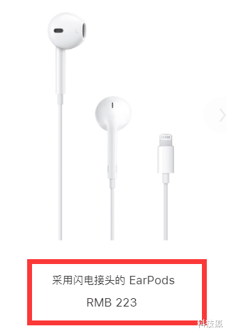 iphone12@iPhone12终于干掉了祖传充电头