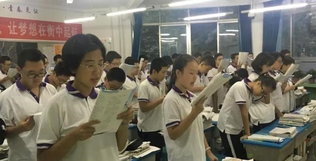 物理|多省份确定2021年,换新高考模式,班主任:最好避开这2种组合