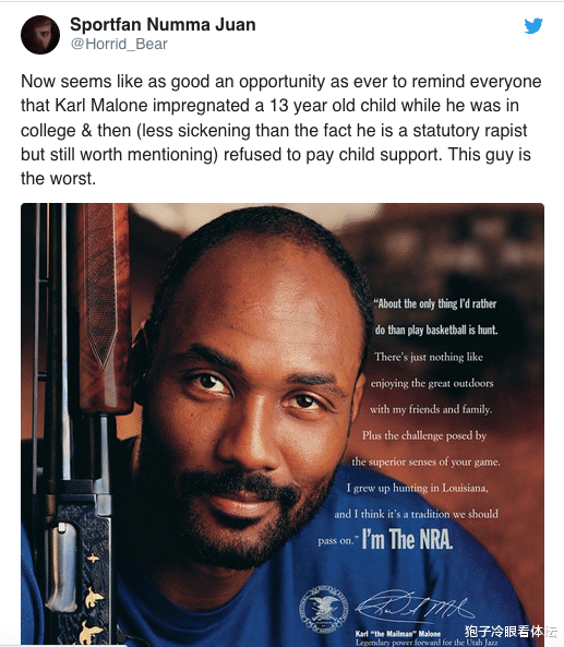 中国女篮▲横跨乔科詹三个时代的超巨 苍老如七旬老翁 曾逼13岁女友生子