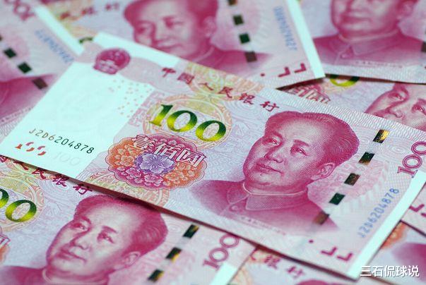 银行|银行存款又出“新花样”！10万存1年，利息最高可拿6000元