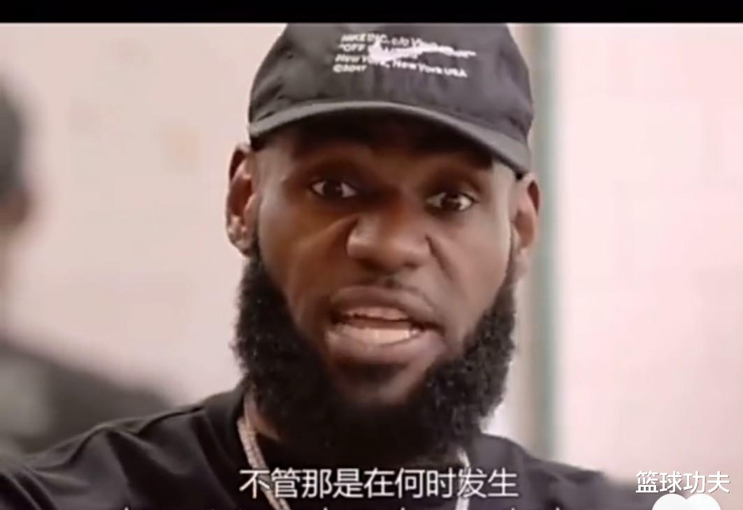 [勒布朗·詹姆斯]480秒噩耗 NBA球星集体震怒！他要和詹姆斯等作对 引来集体攻击！