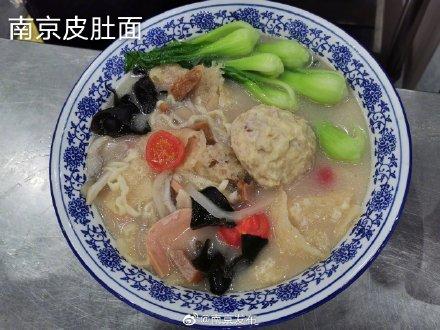 光明网视频|江苏十大面条公布,你最中意哪一碗?