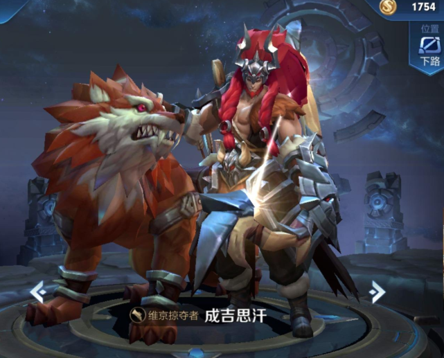 成吉思汗|王者荣耀：成吉思汗，一个与版本无关的射手，是不是真的没救了？