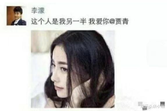 贾青|给导演塞安全裤，芒果台都救不了她…