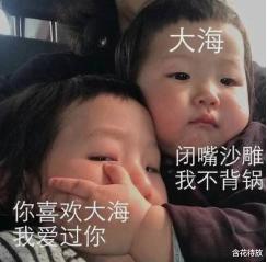 任豪|新时间管理大师，YP被多人石锤，道歉同时上星耀，罗：比我强！