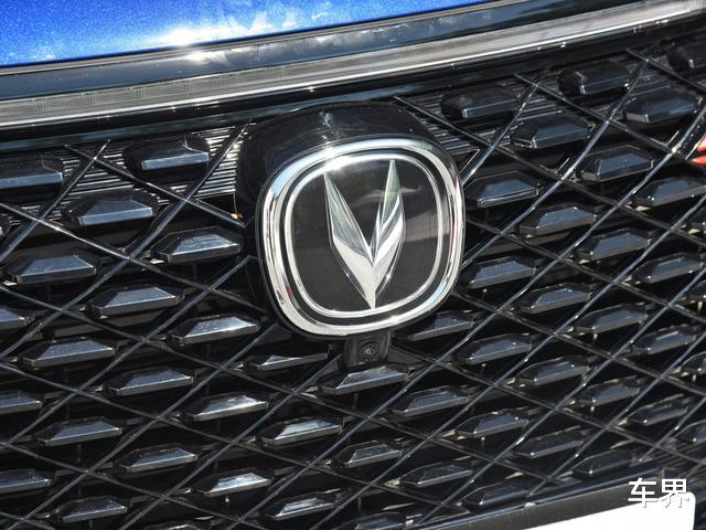 【长安汽车】英雄惜英雄：长安汽车4月销量反超吉利，同比增37.5%