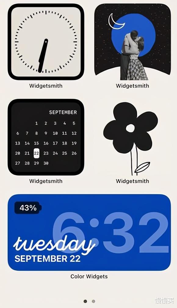 |除了被玩坏的小组件和充电铃声，IOS14还有这些功能不能错过