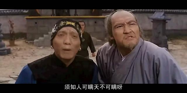 电影■袁家班往事：力捧小弟不红，外人摘桃子都成了巨星