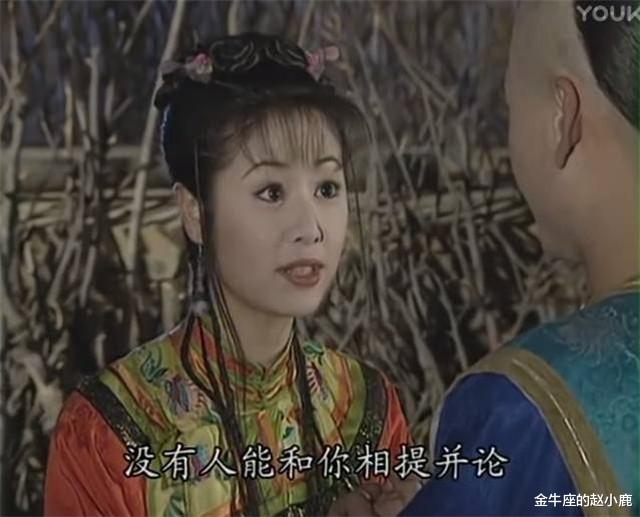 周杰|他是被黑“最惨”的演员，因为一句话16年未能翻身，今种田做农民