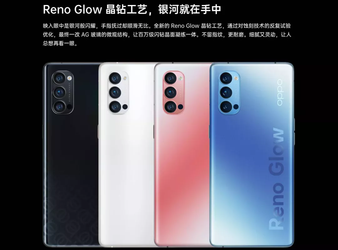 芯片|国产机涨价全球第一,是因为飘了吗?