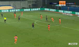 山东鲁能|从0-5到1-5！84分钟打进挽回颜面一球，他们今夜创2大耻辱纪录