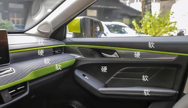 長城又一新車將上市，出自檸檬平臺，定位低於H6，命名“初戀”！-圖8