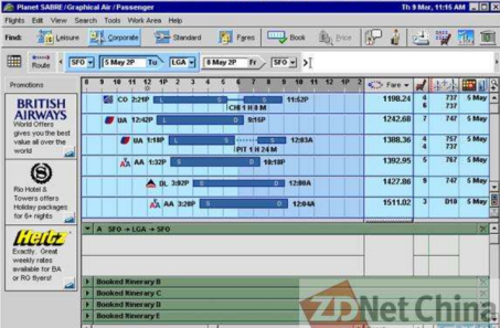 |华为取经，联想收购，专利全球第一，蓝色巨人IBM的成长绝对经典