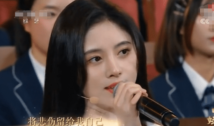 鞠婧祎:有种“颜值”叫26岁鞠婧祎,不惧央视镜头,失去滤镜后脸蛋太绝了