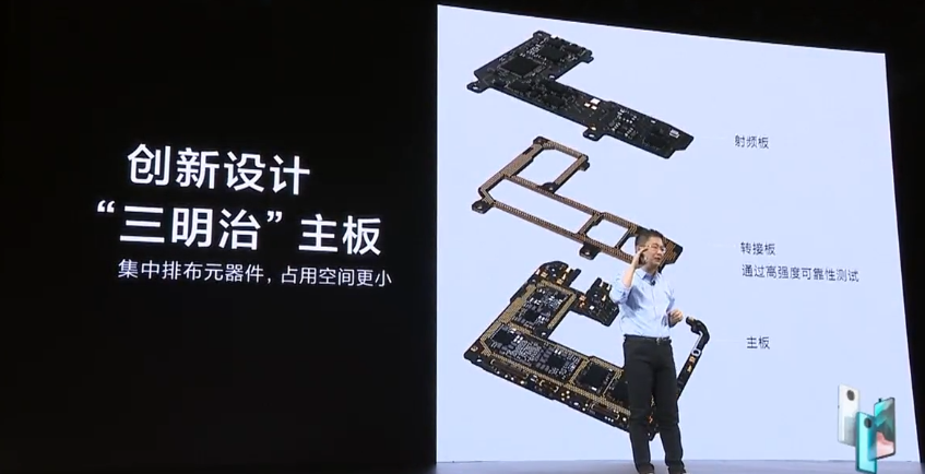 ufs:红米K30pro正式发布,亮点缺点都在这里