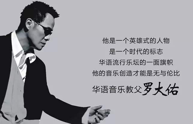 |一首火了多年的歌曲，歌词中没有一个爱字，却引发了许多人共鸣