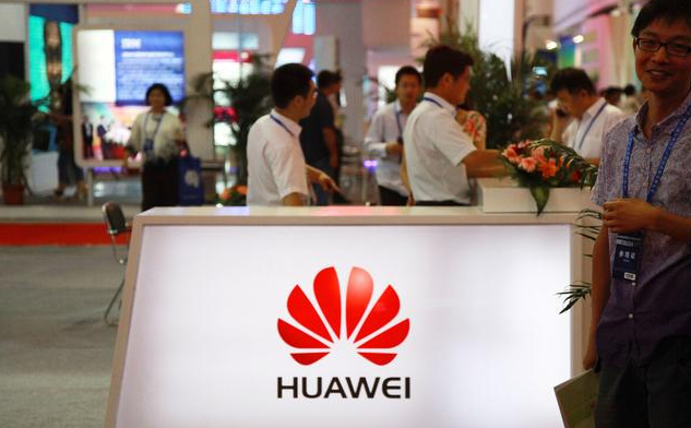 芯片|禁止华为设计芯片？美国芯片巨头正式出手，芯片行业或迎来大洗牌