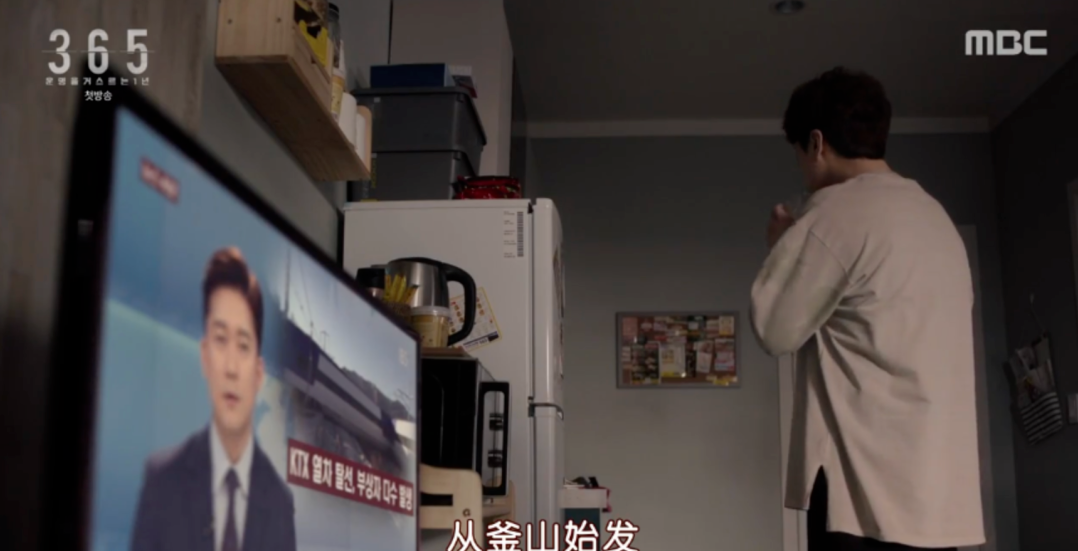 轮到你了■年度最佳悬疑片！《想见你》与《轮到你了》结合版，你可千万别错过