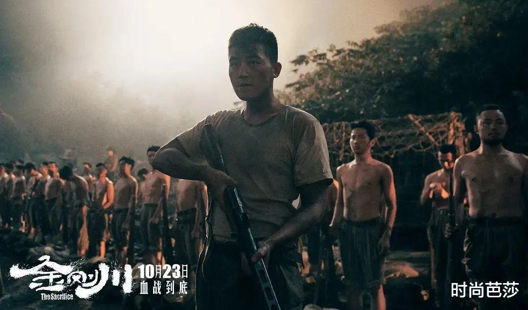 郭帆|管虎、郭帆、路阳：《金刚川》，三人行