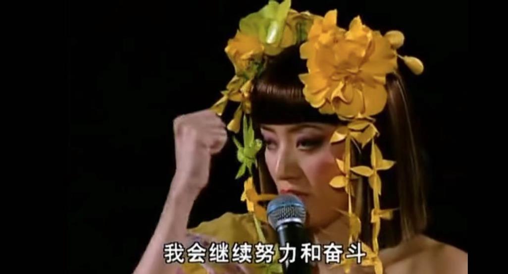 梅艳芳|17年前梅艳芳的最后一场告别演唱会，每次看我都哭成狗…