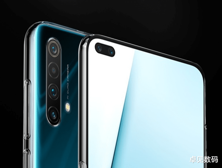realme|骁龙865旗舰做出让步,12+256G掉了1300元,快充65W!