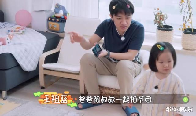 郑恺|郑恺苗苗结婚照为何只露上半身？镜头下移5公分，网友：不敢相信！