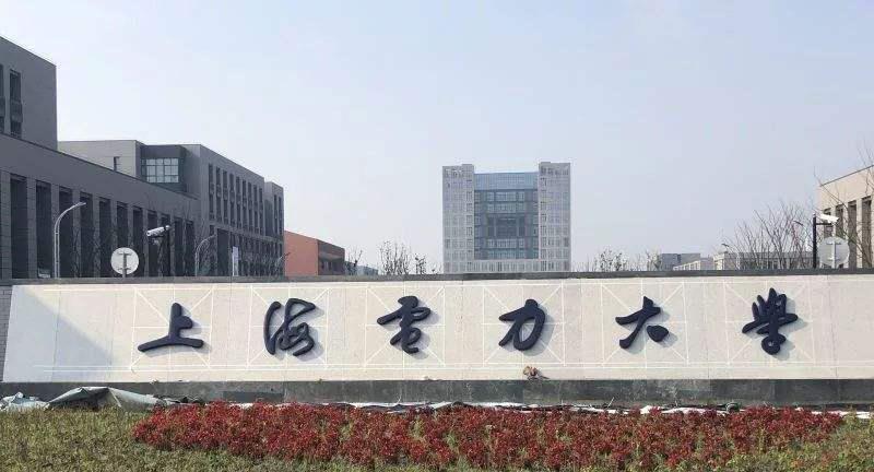 高校|国家电网第一批校招，招录人数最多的高校，未必都是双一流大学